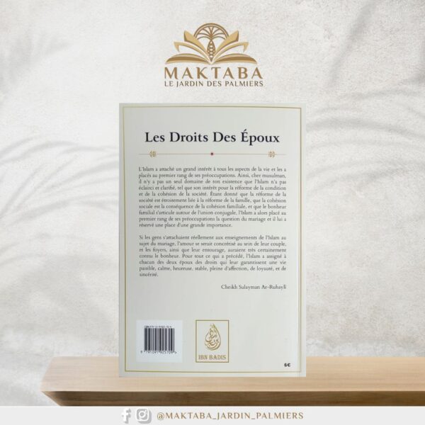 Alternative view of Les Droits Des Époux - Cheikh Sulayman Ar-Ruhayli - Edition Ibn Badis