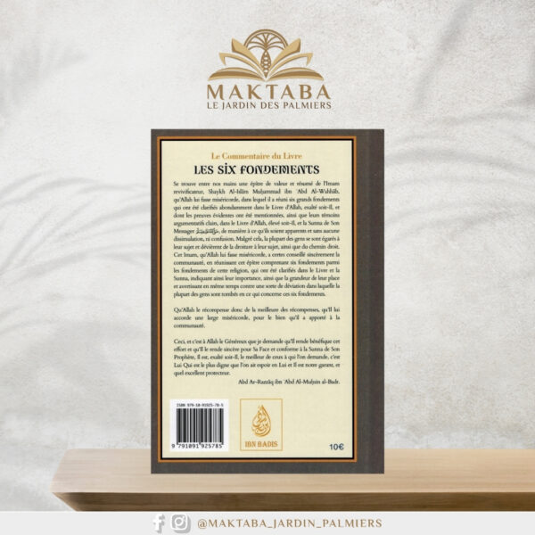 Alternative view of Le Commentaire du livre les Six Fondements - Cheikh 'Abd Ar-Razzâq Al-Badr