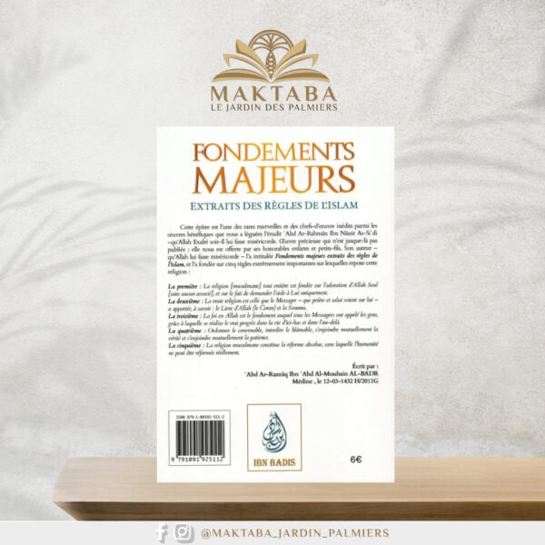Alternative view of Fondements Majeurs Extraits des règles de l'Islam , de Ch. Abd Ar-Rahmâne Ibn Nâsser As-Sa'di, Bilingue (FR-AR)