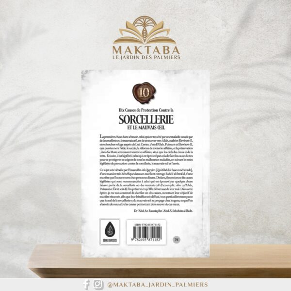 Alternative view of Dix causes de protection contre la sorcellerie et le mauvais œil
