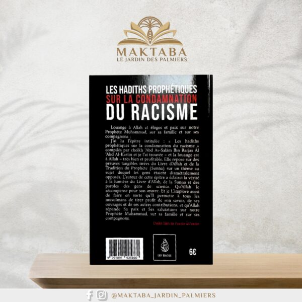 Alternative view of Les hadiths prophétiques sur la condamnation du racisme