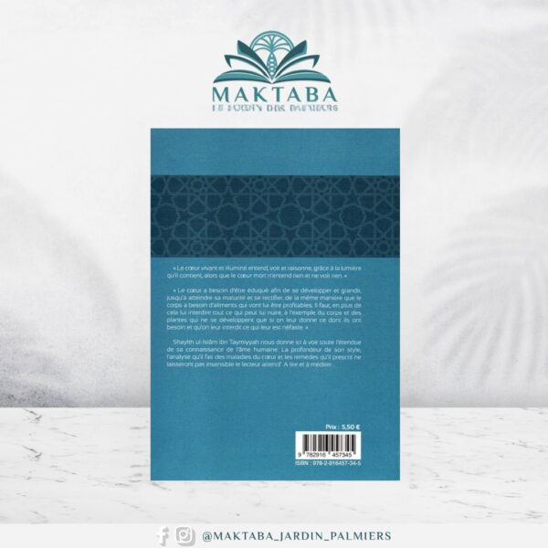 Alternative view of Les maladies du cœur - Shaykh Al-Islam Ibn Taymiyyah