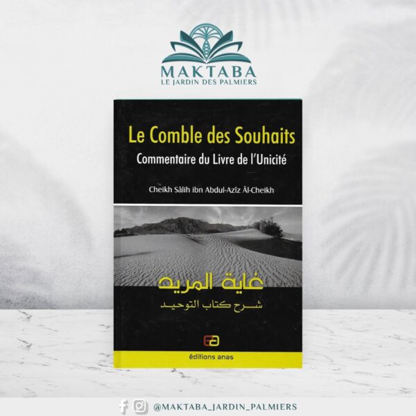 Le Comble des Souhaits (couverture rigide)