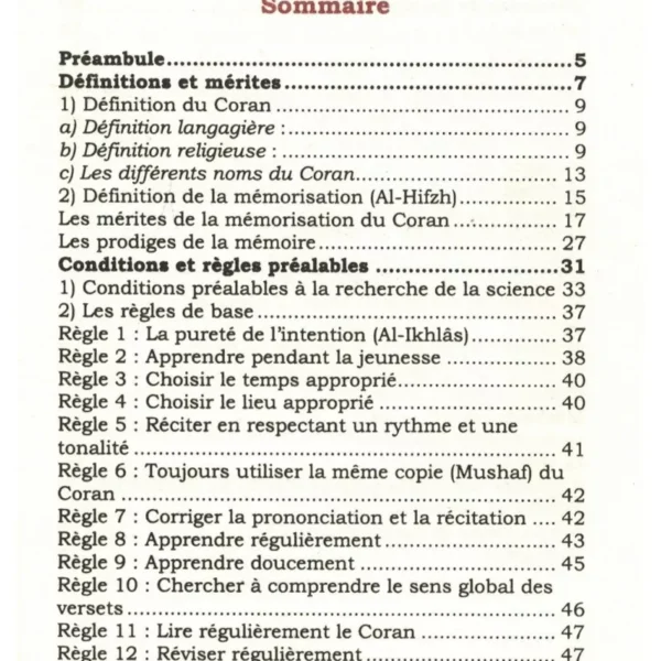 Alternative view of Comment mémoriser le Coran ? Méthodes, Conseils & Programmes