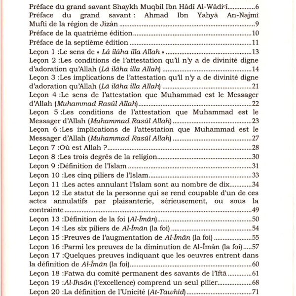 Leçons de Tawhid - Al-Qawl Al-Mufîd - Shaykh Muhammad Al-Wusâbî