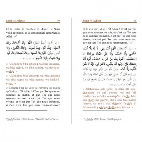 Alternative view of Sahih Al-Adhkar le rappel authentique
