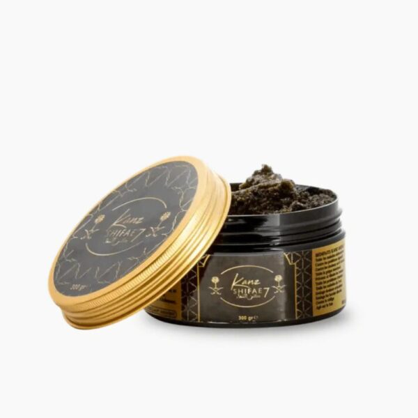 Kanz Shifae – Pot des 7 Guérisons – 300 g – Trésors du Golfe médecine prophétique – Le Jardin des Palmiers