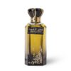 parfums muscs huiles parfumées – Le Jardin des Palmiers