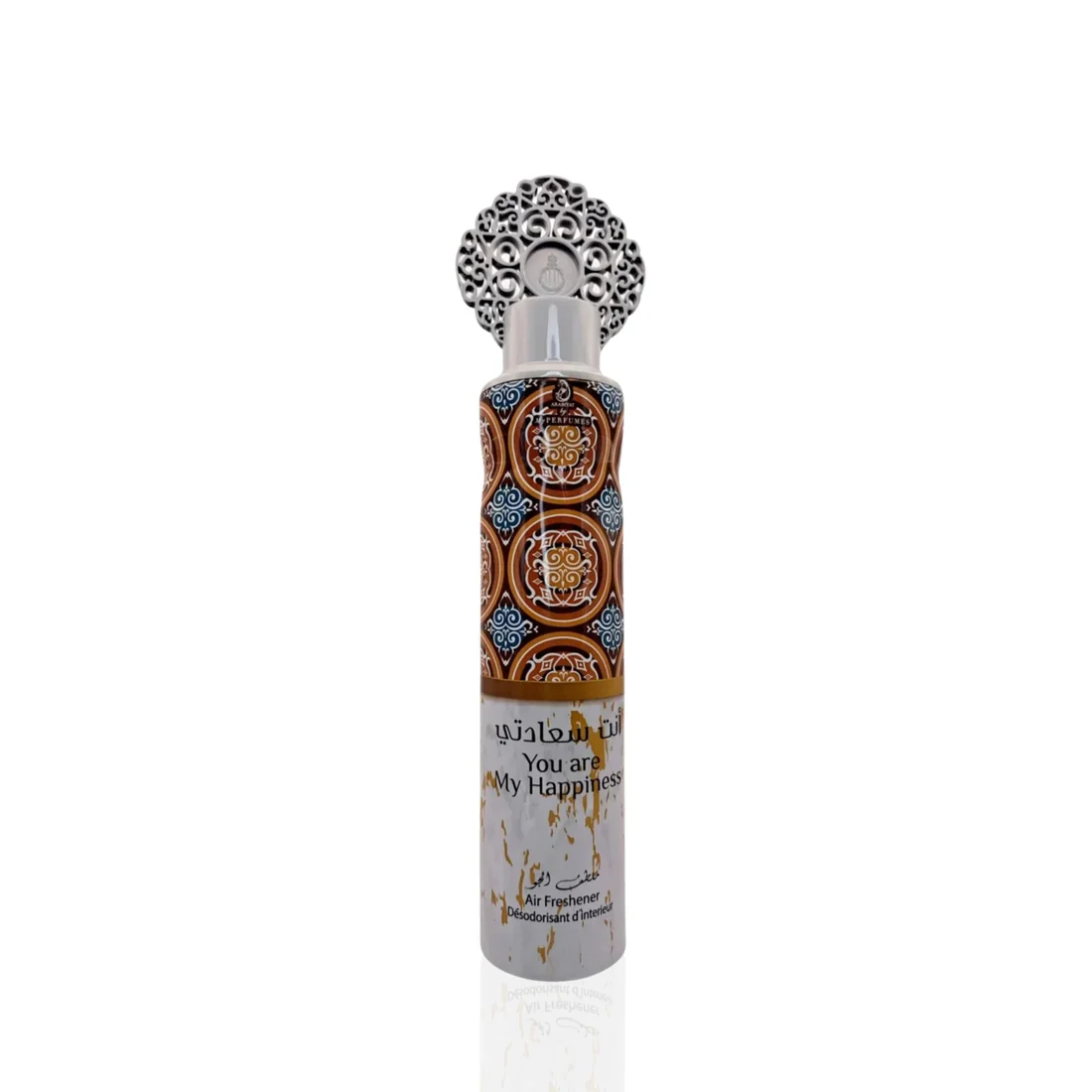You Are My Happiness Désodorisant 300 ml - Arabiyat prestige