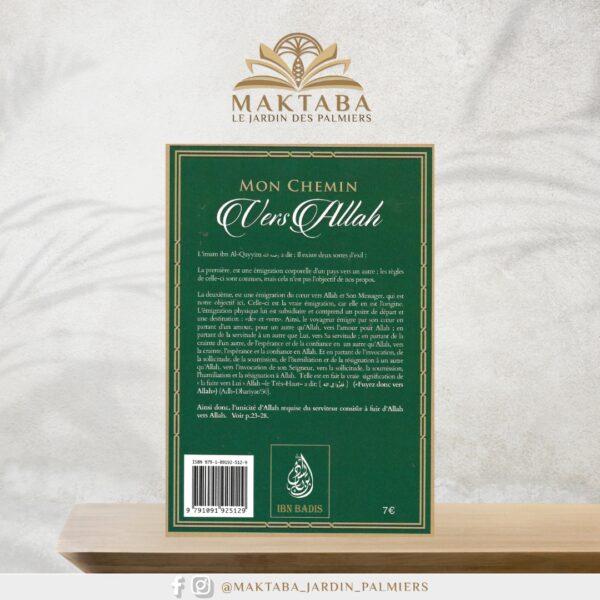 Alternative view of Mon chemin vers Allah – Ibn Al-Qayyim Al-Jawziyya – Éditions Ibn Badis