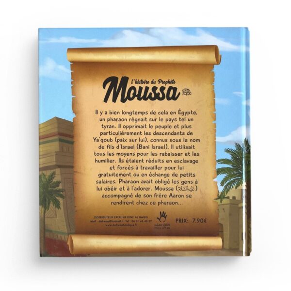 Alternative view of L’histoire du Prophète Moussa (7/12 ans) – MUSLIMKID