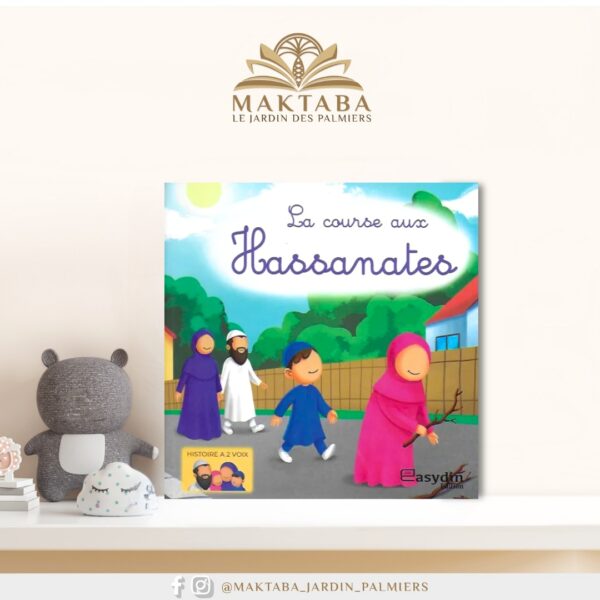 La course aux hassanates - EasyDin