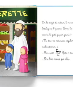 Alternative view of Qu’est-ce que le Coran ? – EasyDin Édition