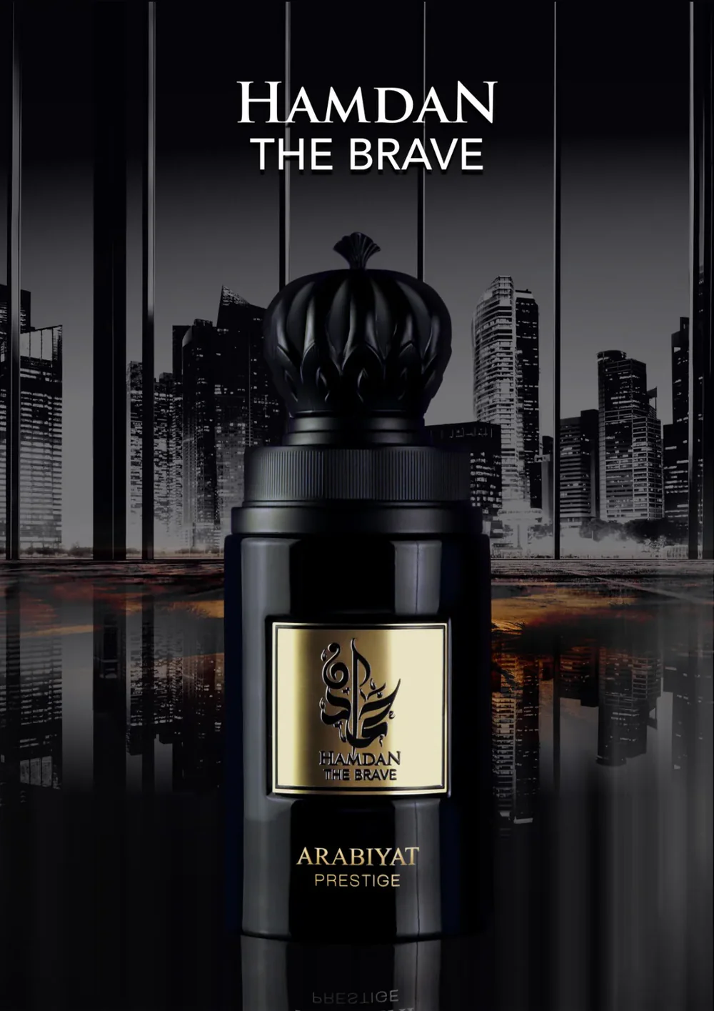 Hamdan The Brave – Eau de Parfum Homme 75ml – Arabiyat Prestige Hamdan The Brave – Eau de Parfum Homme 75ml – Arabiyat Prestige – Image 2