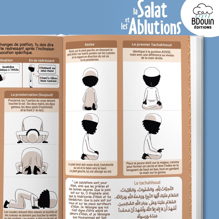 Mini Guide illustré : la Salat et les Ablutions (garçon) Mini Guide illustré : la Salat et les Ablutions (garçon) – Image 5