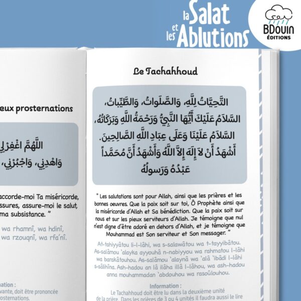 Mini Guide illustré : la Salat et les Ablutions (garçon)