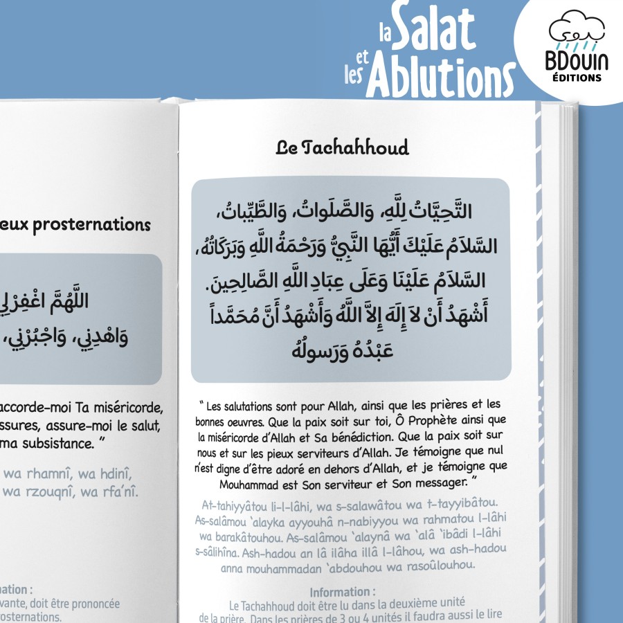 Mini Guide illustré : la Salat et les Ablutions (garçon) Mini Guide illustré : la Salat et les Ablutions (garçon) – Image 6