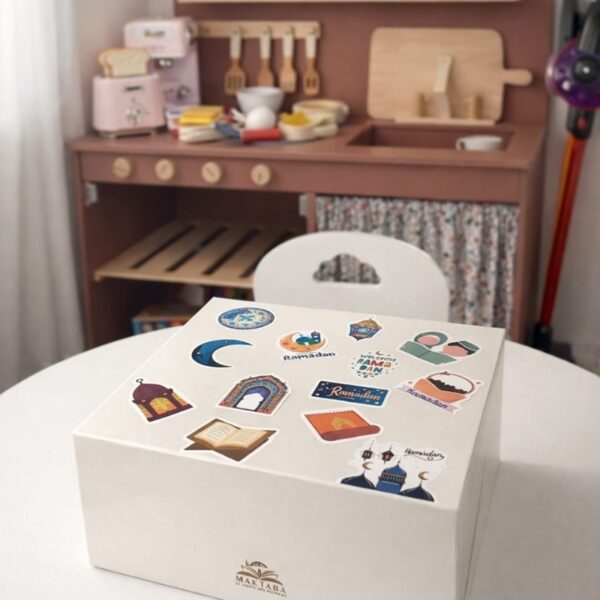 Alternative view of Box du Petit Jeûneur - Édition Ramadan